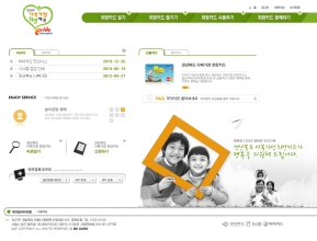 경북 다복가정희망카드 인증 화면